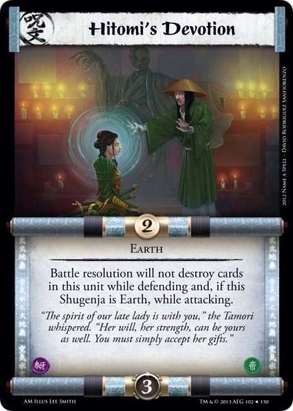 Hitomis Devotion FOIL